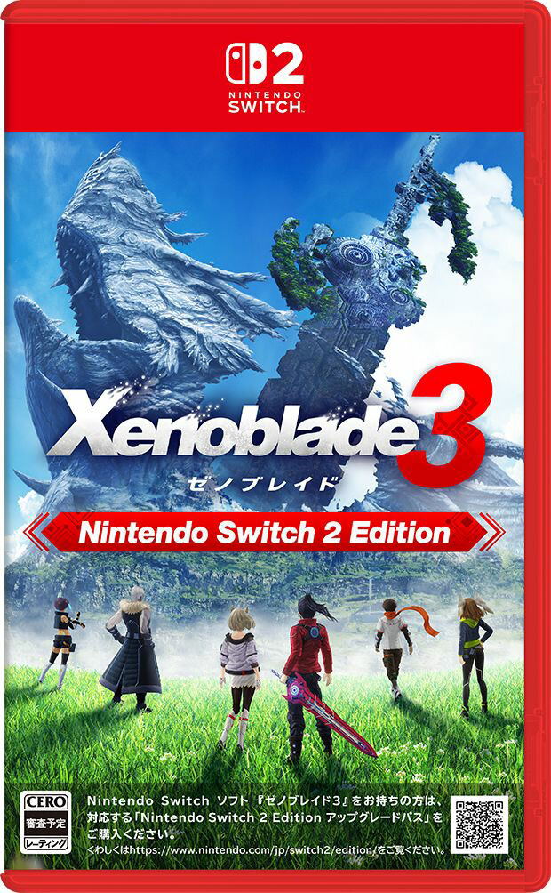 Xenoblade Chronicles 3 Nintendo Switch 2 Edition <span class="ext" style="background-color: #00e206; color: #FFFFFF;">Game Cart</span> image 1