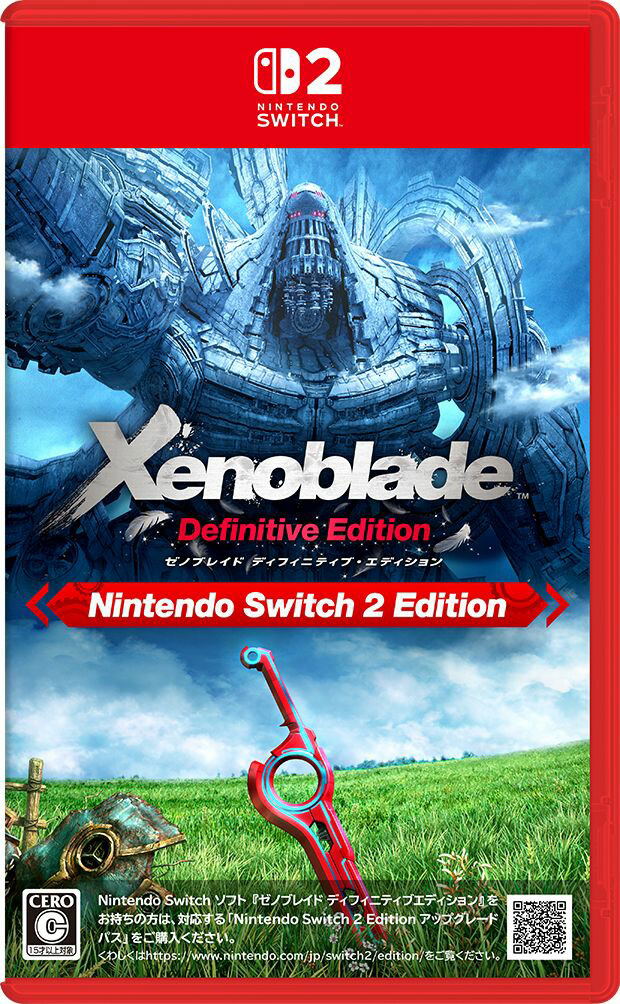 Xenoblade Definitive: Edition Nintendo Switch 2 Edition (Multi-Language) <span class="ext" style="background-color: #00e206; color: #FFFFFF;">Game Cart</span> image 1