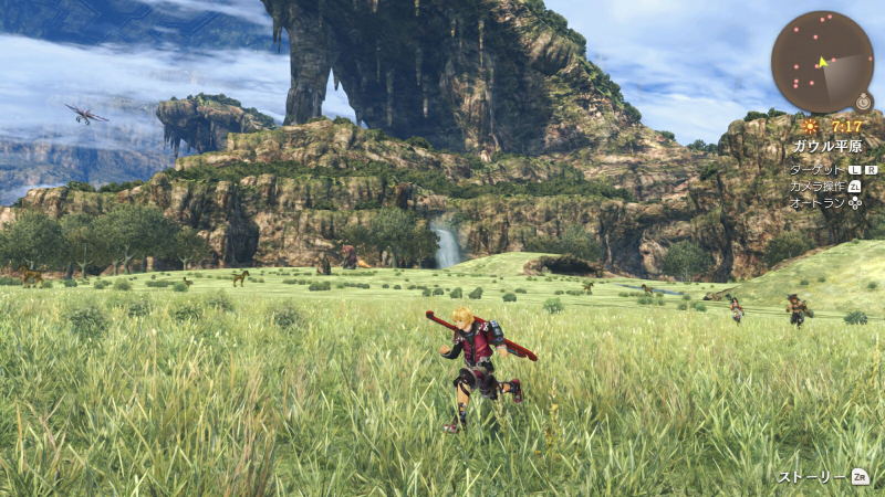 Xenoblade Definitive: Edition Nintendo Switch 2 Edition (Multi-Language) <span class="ext" style="background-color: #00e206; color: #FFFFFF;">Game Cart</span> image 2