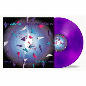 Point Zero [Limited Edition] (Clear Purple Vinyl) image 1
