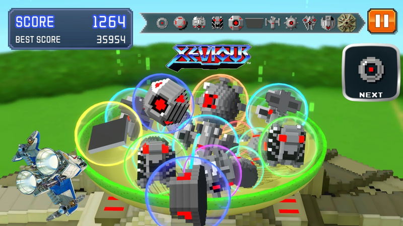 Namco Legendary Mountains <span class="ext" style="background-color: #2a475e; color: #FFFFFF;">STEAM</span> <span class="ext ext_digital">digital</span> image 5