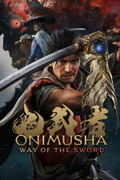 Onimusha: Way of the Sword <span class="ext" style="background-color: #fe0016; color: #FFFFFF;">Nintendo®️ Switch 2 Digital</span> <span class="ext ext_digital">digital</span> thumbnail 1