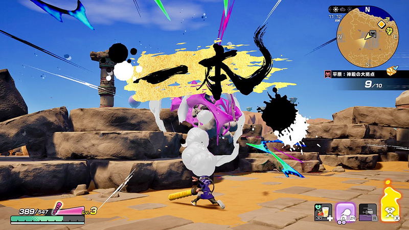 Ninjala 2: The Uncharted Planet image 8