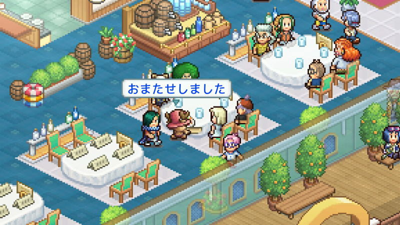 ONE PIECE: Grand Gourmet <span class="ext" style="background-color: #ff8c00; color: #FFFFFF;">Game Key Cart</span> image 7