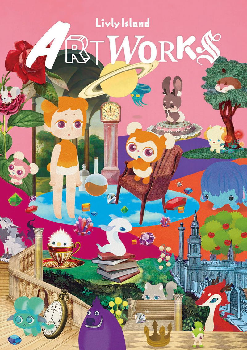 Livly Island Art Works image 1