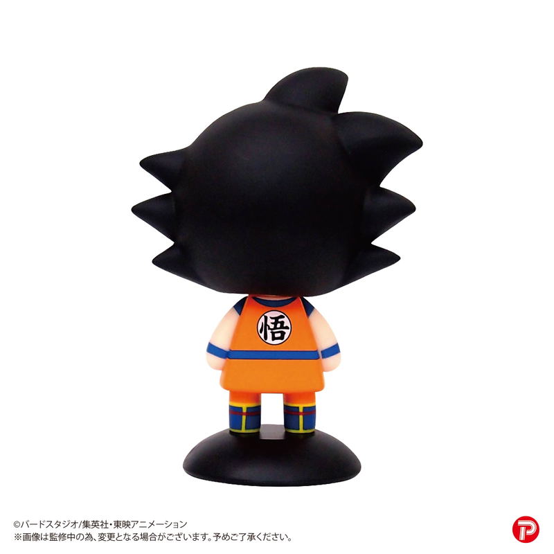 Yurayura Head YR-43S Dragon Ball Z: Son Goku image 3