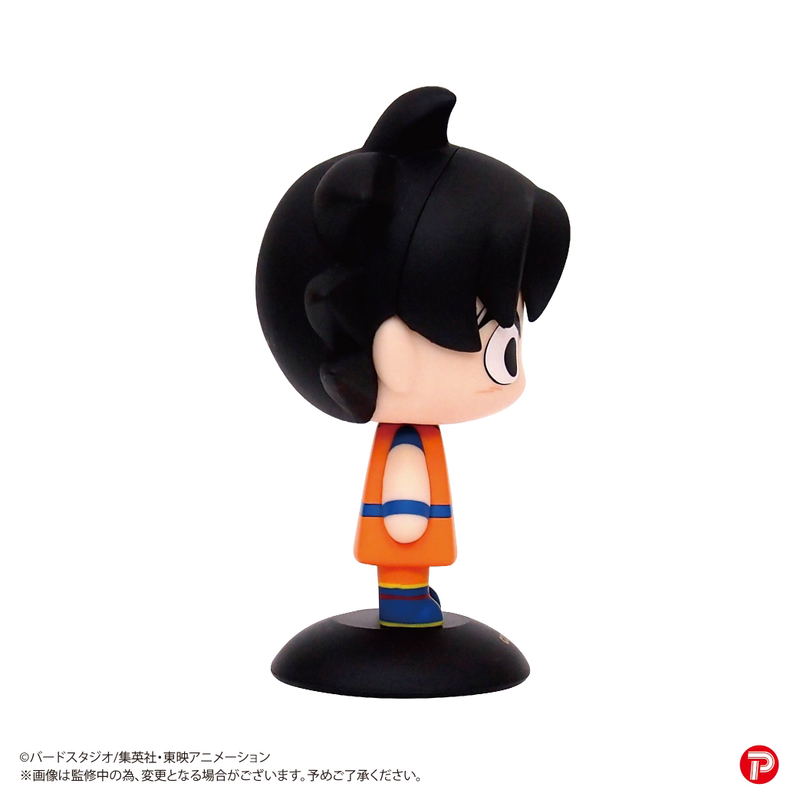 Yurayura Head YR-43S Dragon Ball Z: Son Goku image 4