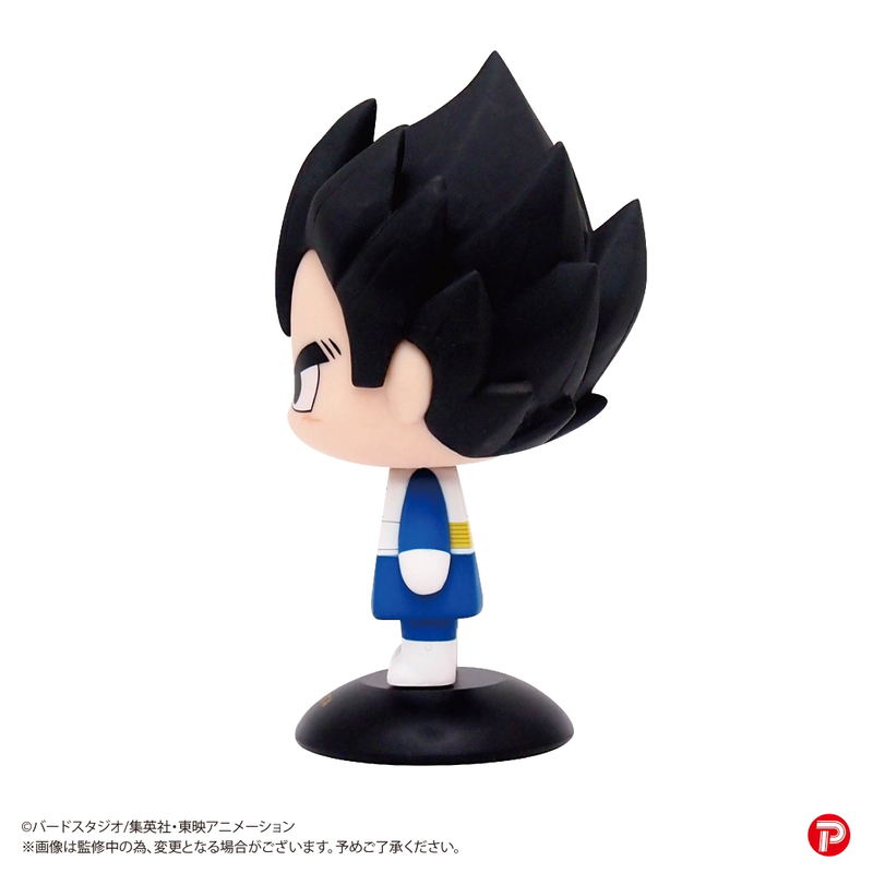 Yurayura Head YR-44S Dragon Ball Z: Vegeta image 2