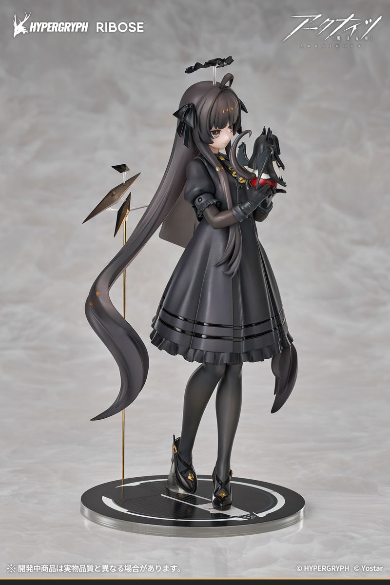 Arknights Pre-Painted Figure: Virtuosa Little Shadow Ver. image 2
