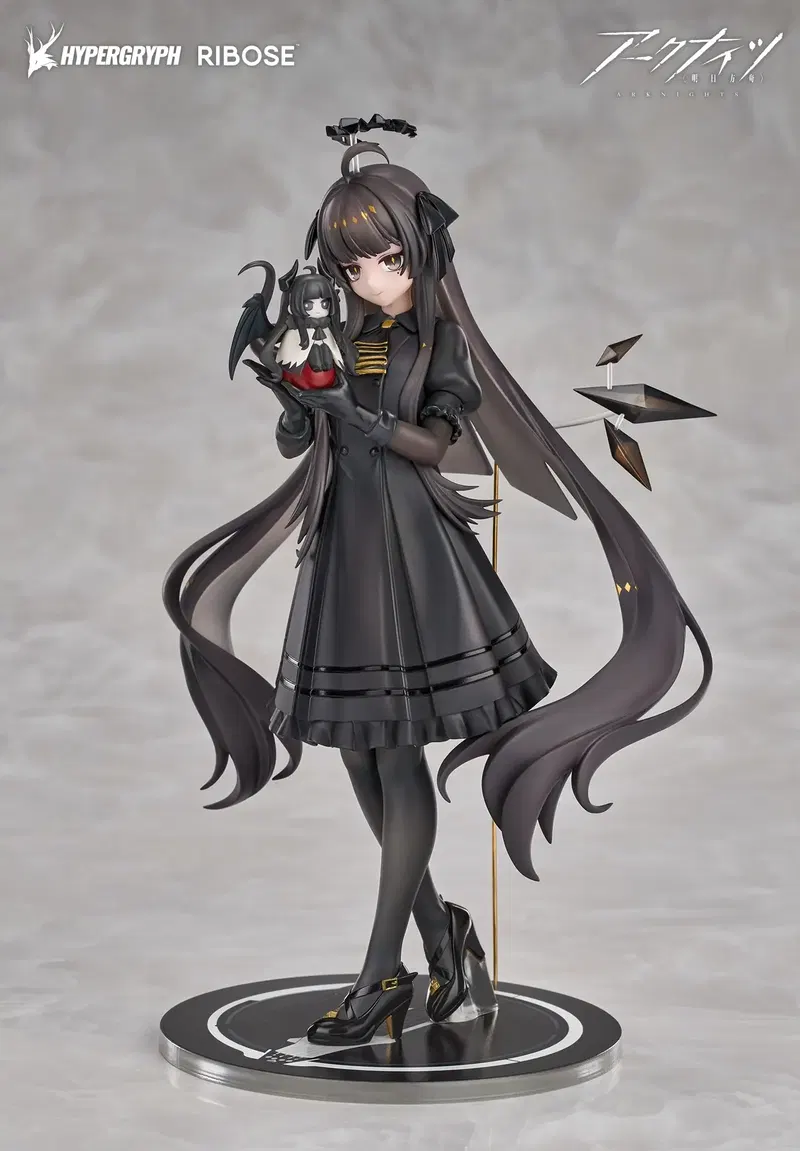Arknights Pre-Painted Figure: Virtuosa Little Shadow Ver. image 1