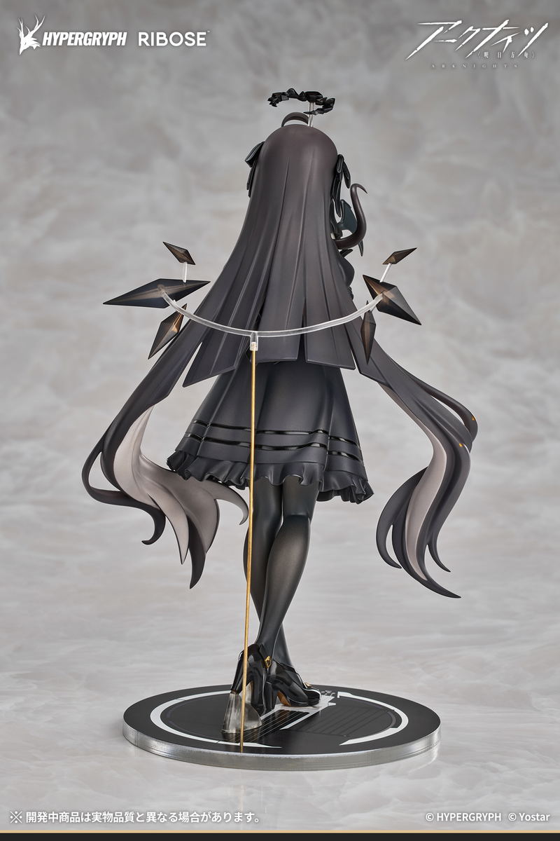 Arknights Pre-Painted Figure: Virtuosa Little Shadow Ver. image 3