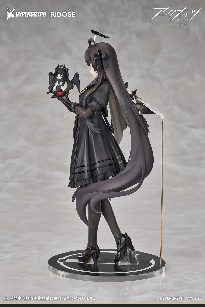 Arknights Pre-Painted Figure: Virtuosa Little Shadow Ver. image 4