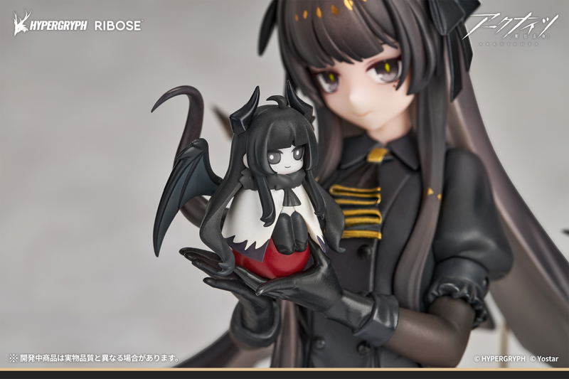 Arknights Pre-Painted Figure: Virtuosa Little Shadow Ver. image 5