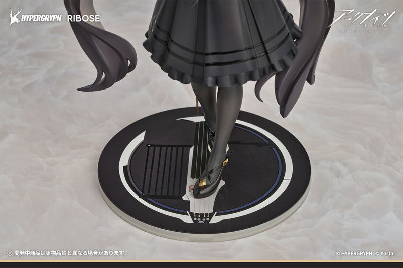 Arknights Pre-Painted Figure: Virtuosa Little Shadow Ver. image 6