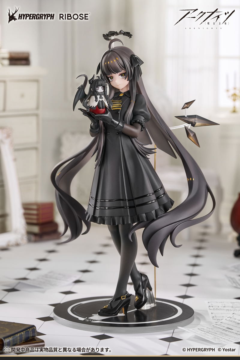 Arknights Pre-Painted Figure: Virtuosa Little Shadow Ver. image 7