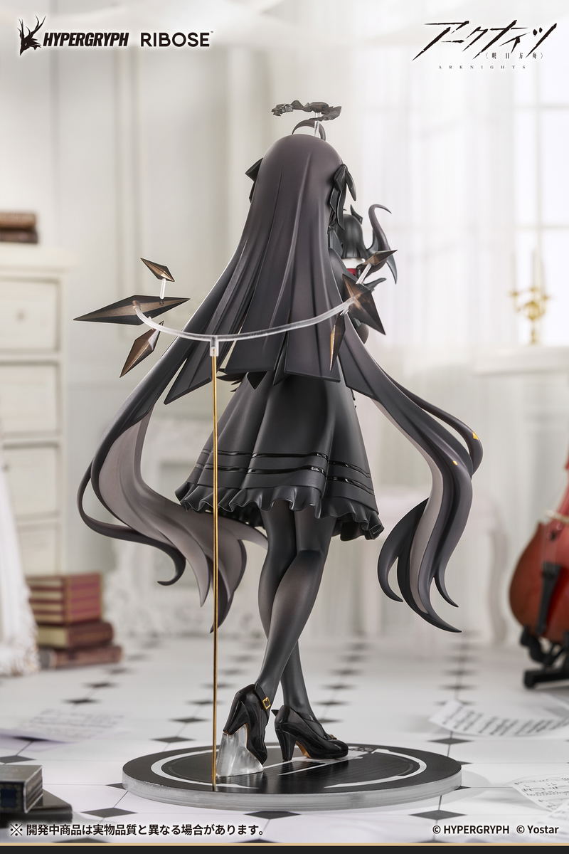Arknights Pre-Painted Figure: Virtuosa Little Shadow Ver. image 9