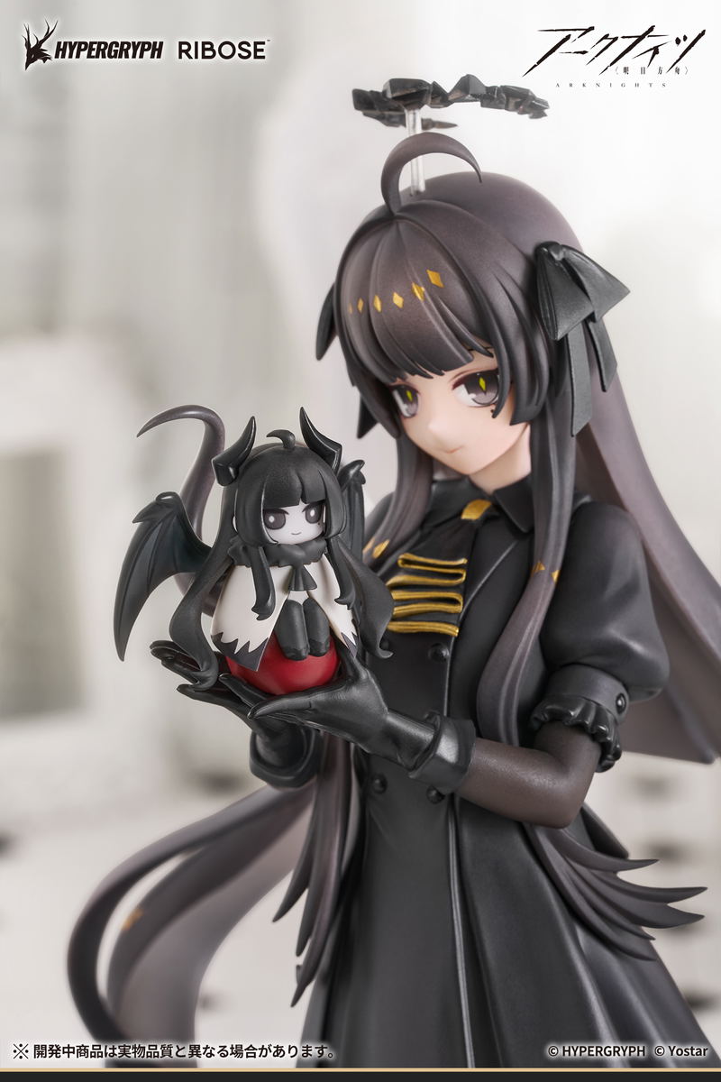 Arknights Pre-Painted Figure: Virtuosa Little Shadow Ver. image 10