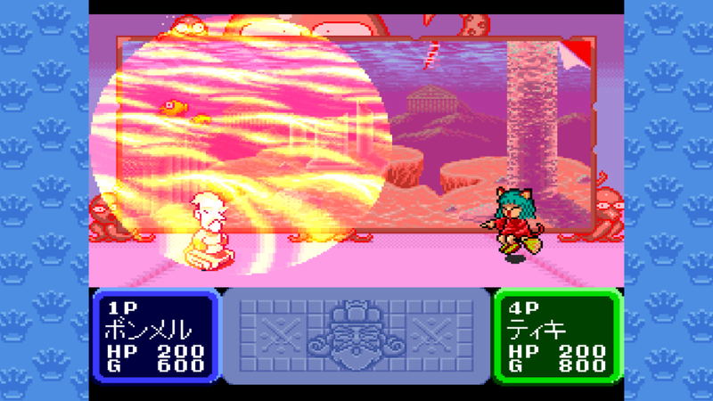 Dokapon 3-2-1: Super Collection! <span class="ext" style="background-color: #2a475e; color: #FFFFFF;">STEAM</span> <span class="ext ext_digital">digital</span> image 7