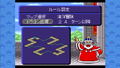 Dokapon 3-2-1: Super Collection! <span class="ext" style="background-color: #2a475e; color: #FFFFFF;">STEAM</span> <span class="ext ext_digital">digital</span> thumbnail 8