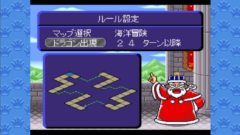 Dokapon 3-2-1: Super Collection! <span class="ext" style="background-color: #2a475e; color: #FFFFFF;">STEAM</span> <span class="ext ext_digital">digital</span> image 8