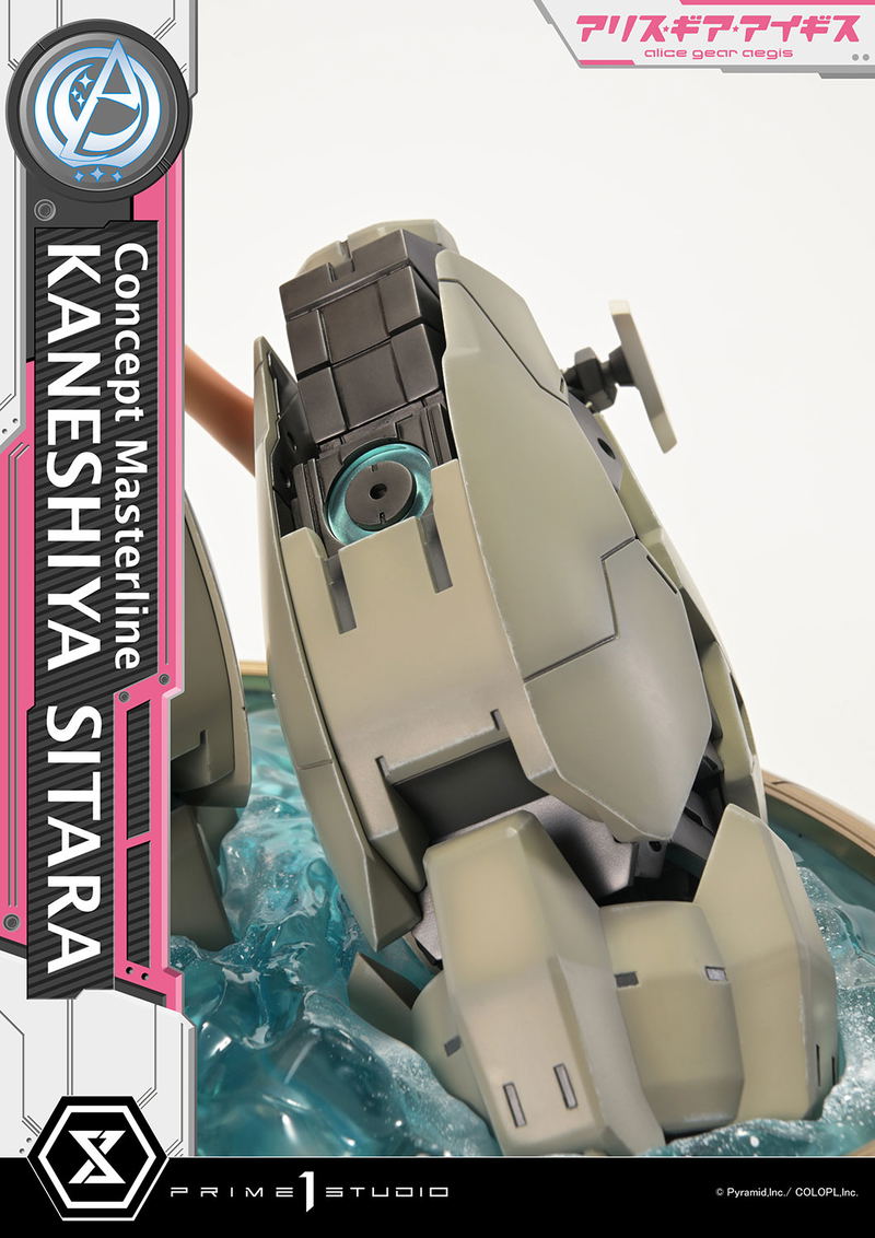 Concept Masterline Alice Gear Aegis 1/5 Scale Statue: Kaneshiya Sitara image 11