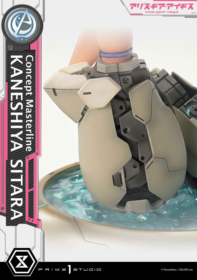 Concept Masterline Alice Gear Aegis 1/5 Scale Statue: Kaneshiya Sitara image 14