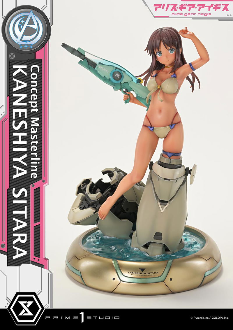 Concept Masterline Alice Gear Aegis 1/5 Scale Statue: Kaneshiya Sitara image 2