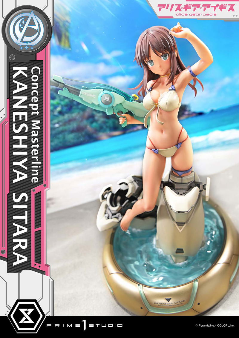 Concept Masterline Alice Gear Aegis 1/5 Scale Statue: Kaneshiya Sitara image 27