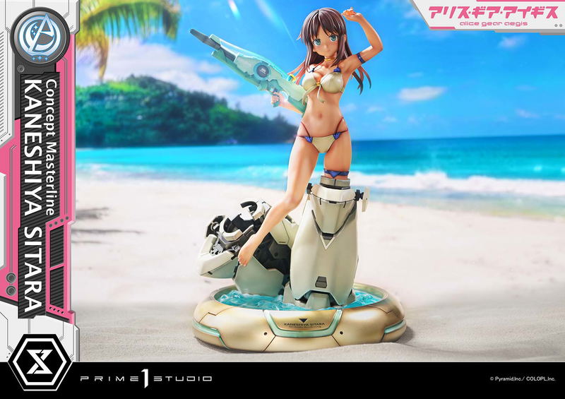 Concept Masterline Alice Gear Aegis 1/5 Scale Statue: Kaneshiya Sitara image 32