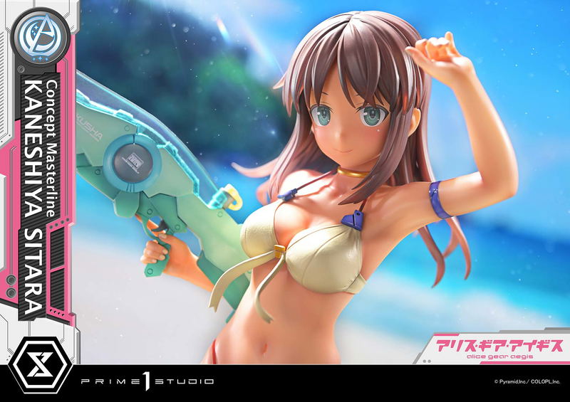 Concept Masterline Alice Gear Aegis 1/5 Scale Statue: Kaneshiya Sitara image 34