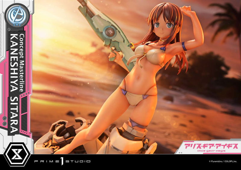 Concept Masterline Alice Gear Aegis 1/5 Scale Statue: Kaneshiya Sitara image 35