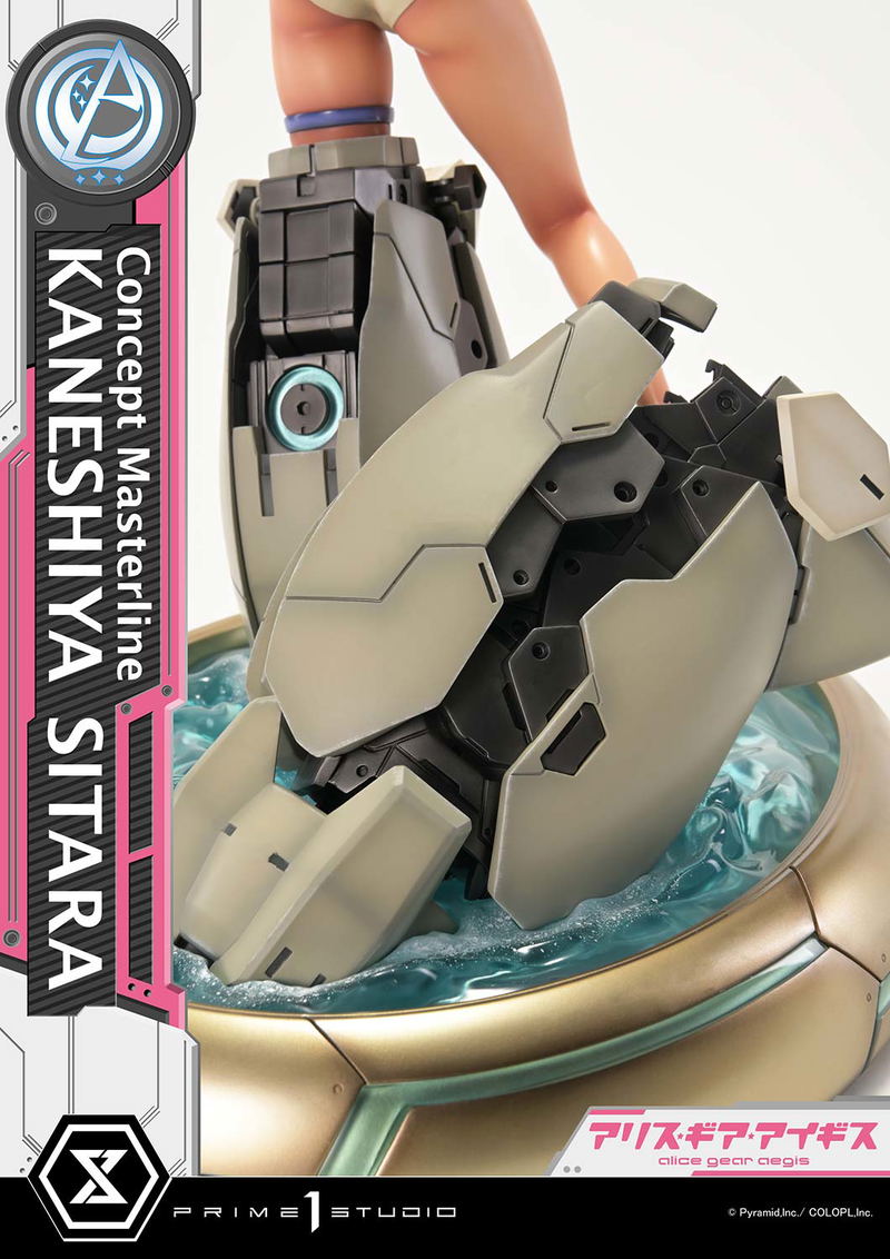 Concept Masterline Alice Gear Aegis 1/5 Scale Statue: Kaneshiya Sitara image 9