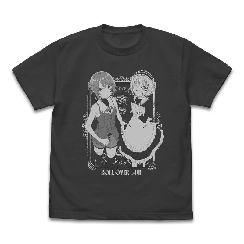 Roll Over And Die: I Will Fight For An Ordinary Life With My Love And Cursed Sword! - Flum & Milkit T-shirt (Sumi | Size M) image 1