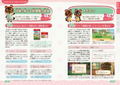 Animal Crossing: New Horizons Ver. 3.0 Free Update & Nintendo Switch 2 Edition Complete Strategy Guide + Plenty Of Examples! Resort Hotel Room Coordination Collection thumbnail 3