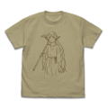 Frieren: Beyond Journey's End - Frieren Anyway, I Have To work In The Mines For 300 Years T-shirt (Sand Khaki | Size XL) thumbnail 1
