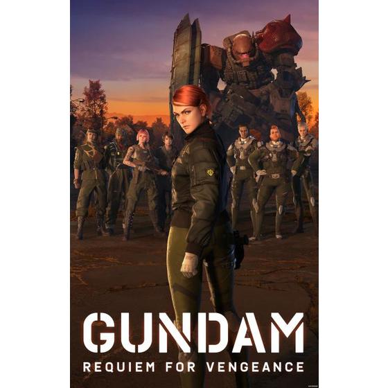 Gundam: Requiem For Vengeance Blu-ray Box [Special Limited Edition] image 1