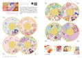 Kayoko Ishikawa Design Works: Teatro thumbnail 3