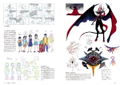Kayoko Ishikawa Design Works: Teatro thumbnail 6