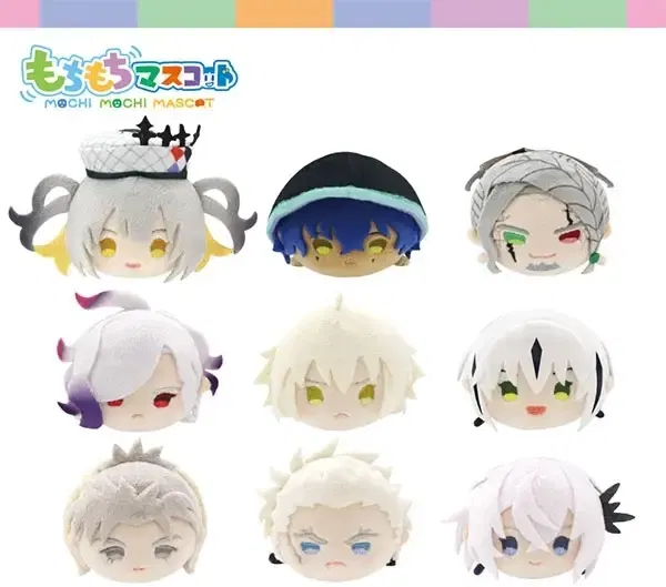 Mochimochi Mascot Fate/Grand Order Vol. 16 (Set of 9 Pieces) image 1