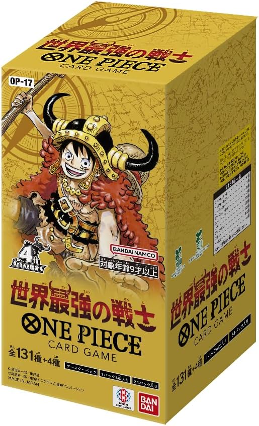 One Piece Card Game Booster Pack The World's Strongest Warriors OP-17 (Set of 24 Packs) image 1