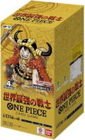 One Piece Card Game Booster Pack The World's Strongest Warriors OP-17 (Master Carton of 12 Boxes) thumbnail 1