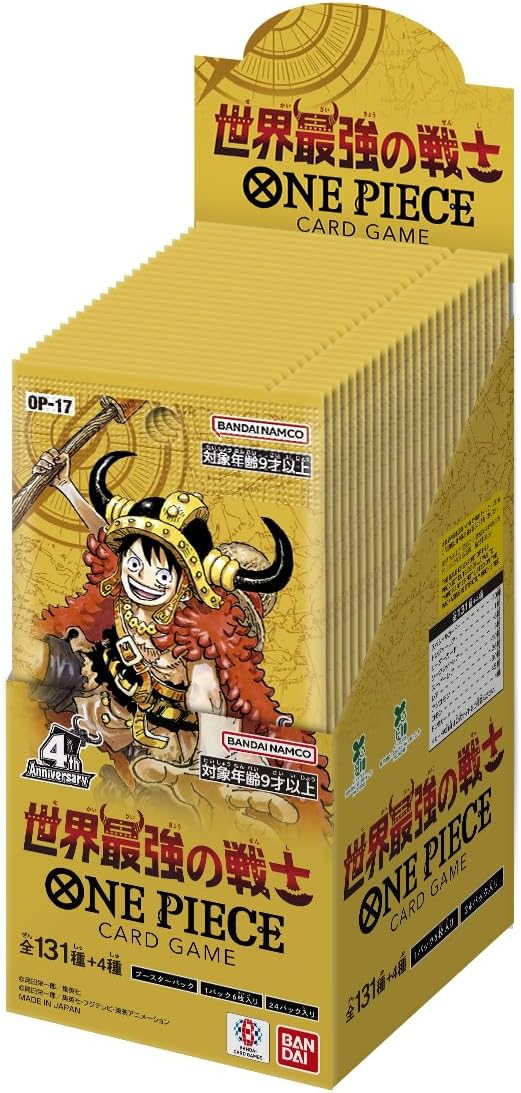 One Piece Card Game Booster Pack The World's Strongest Warriors OP