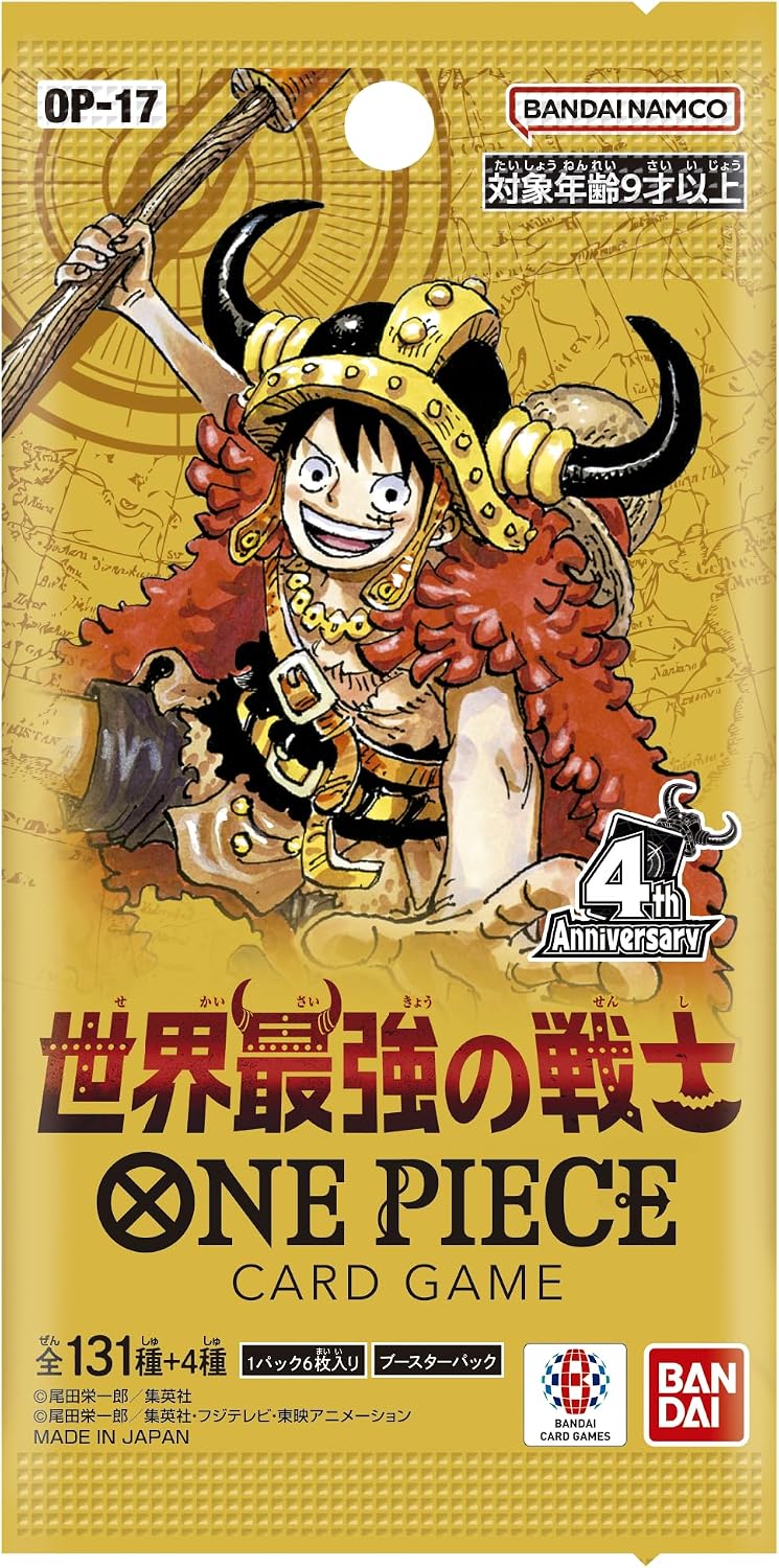 One Piece Card Game Booster Pack The World's Strongest Warriors OP