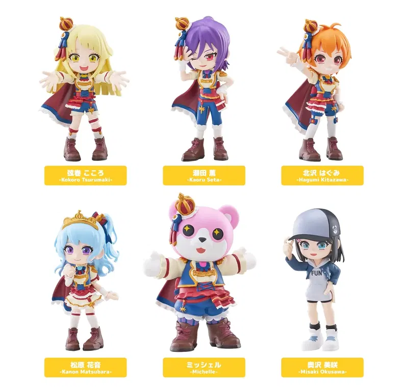 PalVerse BanG Dream! Hello, Happy World! (Set of 6 Pieces) image 1