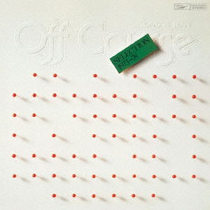 Selection 1973-78 [100% Pure LP] [Limited Edition] (Vinyl) image 2