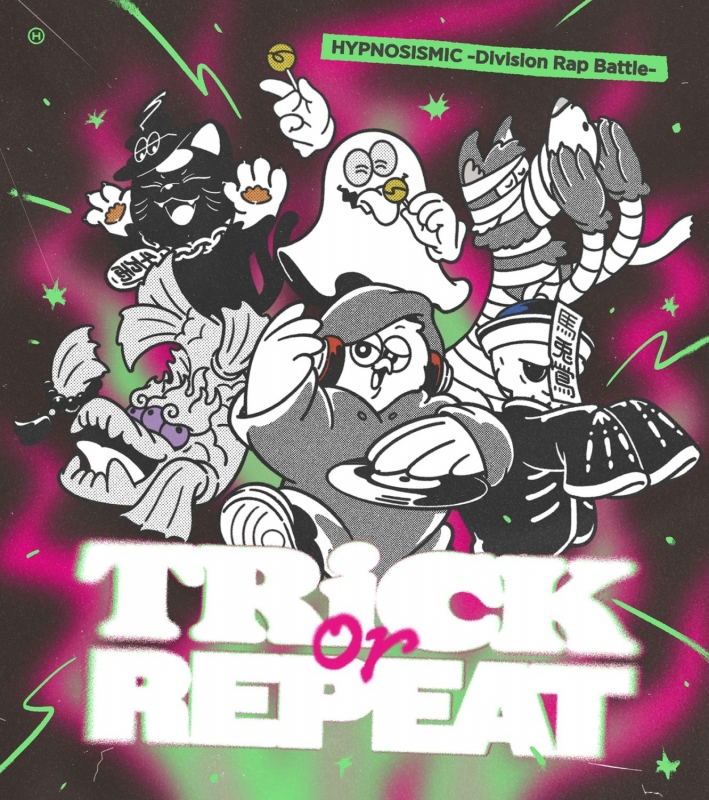 Trick Or Repeat [Limited Edition] image 1