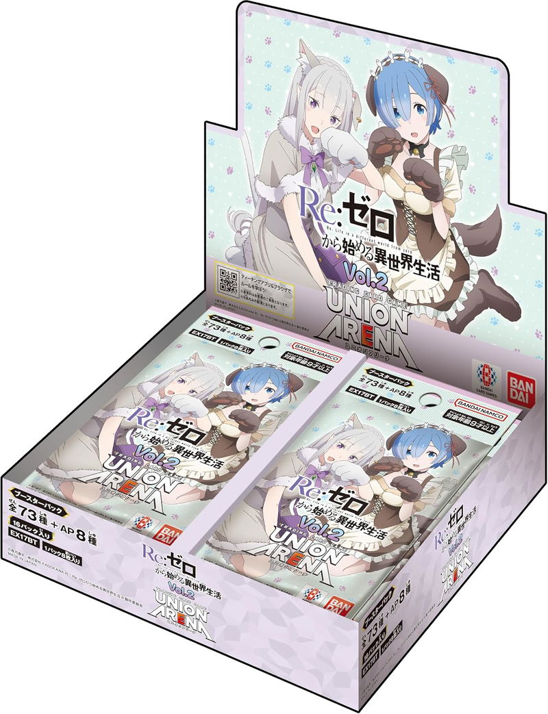 Union Arena Booster Pack Re:Zero -Starting Life In Another World- Vol. 2 EX17BT (Set of 16 Packs) image 1