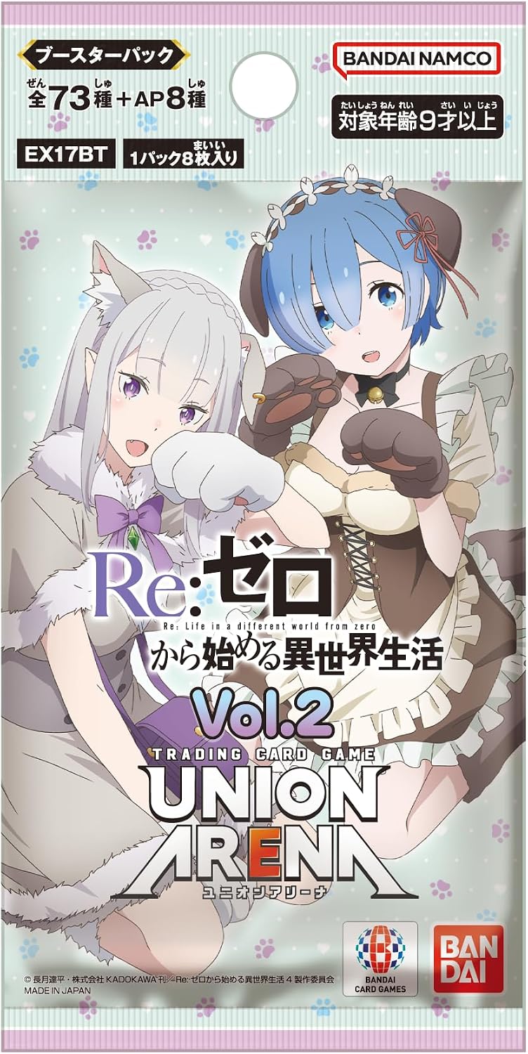 Union Arena Booster Pack Re:Zero -Starting Life In Another World