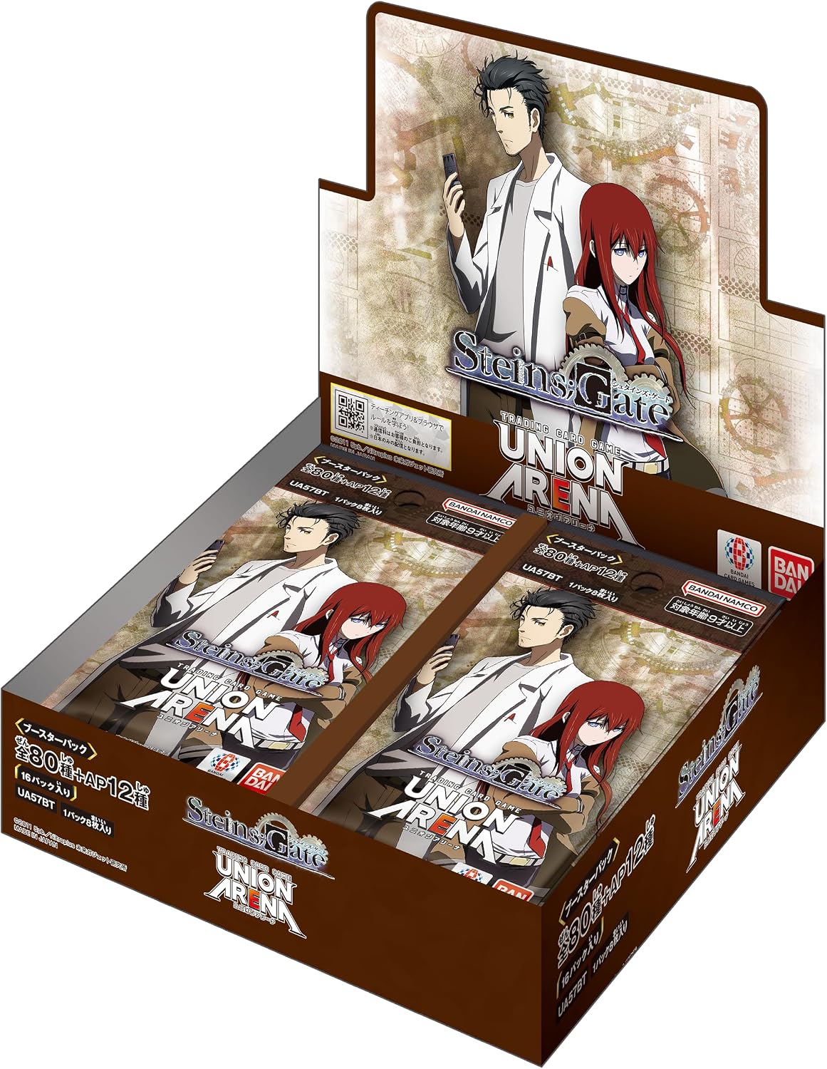 Union Arena Booster Pack Steins;Gate UA57BT (Set of 16 Packs)