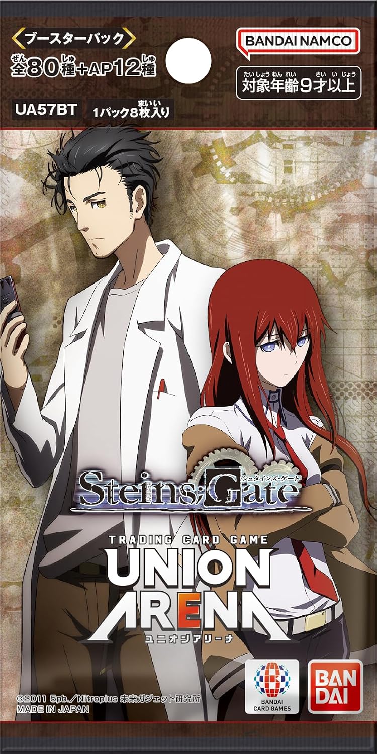 Union Arena Booster Pack Steins;Gate UA57BT (Set of 16 Packs)